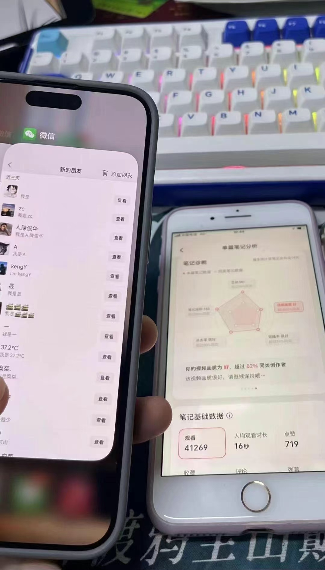 图片[1]-小红书，抖音，蝴蝶号三大平台全自动精准引流获客，每天吸引目标客户99+-卧狐科技网