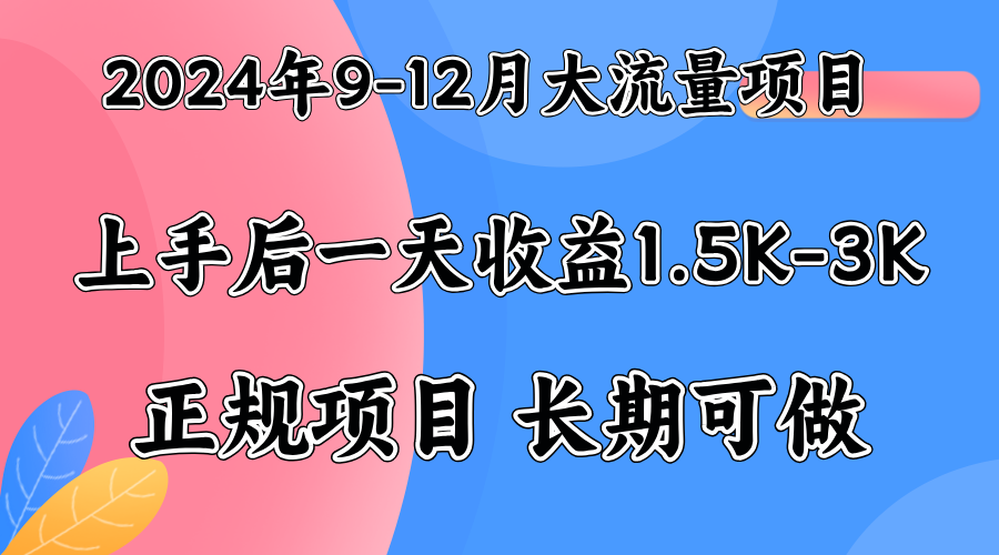 视频号美女找茬类小游戏直播，轻松好上手。-卧狐科技网
