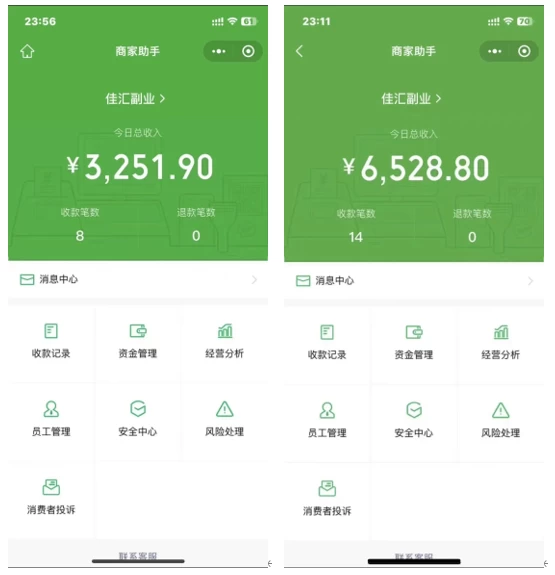 图片[1]-抖音一千个野路子信息差最新玩法教程-变现＋引流的玩法具体拆解-卧狐科技网