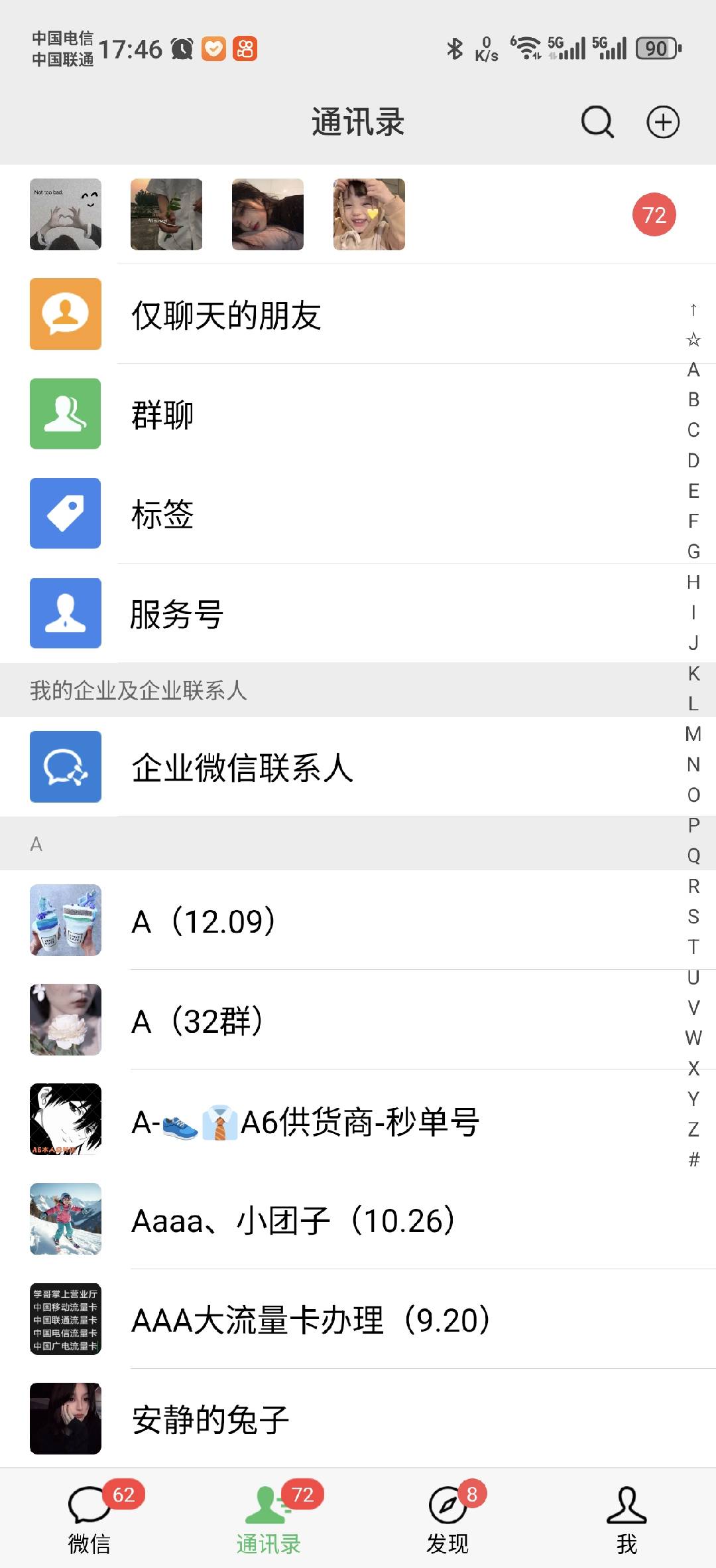 图片[1]-小红书，抖音，蝴蝶号三大平台全自动精准引流获客，每天吸引目标客户99+-卧狐科技网