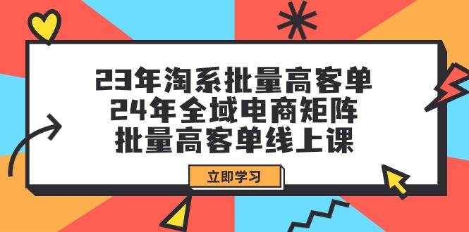 全新偏门玩法，抖音手游“元梦之星”小白一部手机无脑操作，懒人日入2000+-卧狐科技网