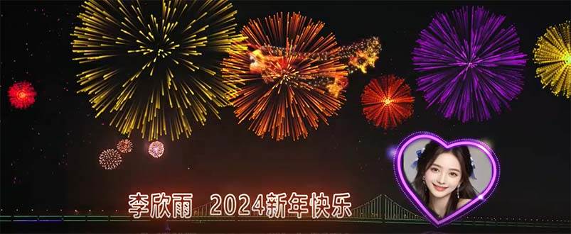 外面收费699的ae半无人直播，半小时学会，日入500+，当天出结果-卧狐科技网