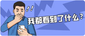 翌晨互联网创业心得笔记（8年实战经验）-卧狐科技网